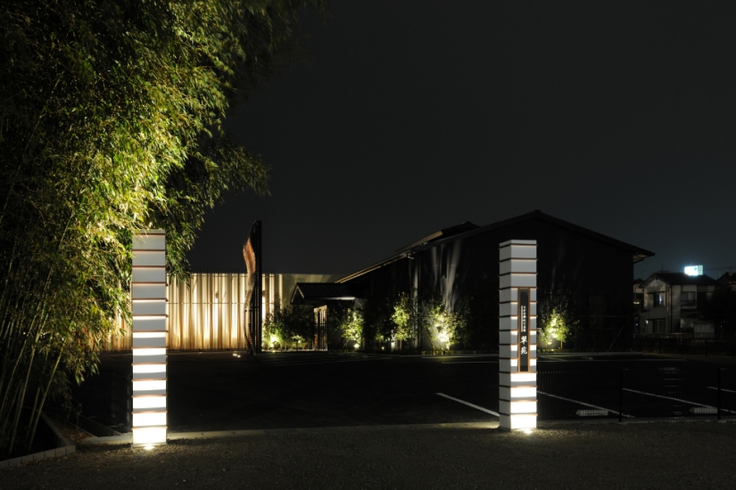 さがみ典礼 下川俣 翠苑