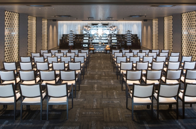 さがみ典礼 南一の沢