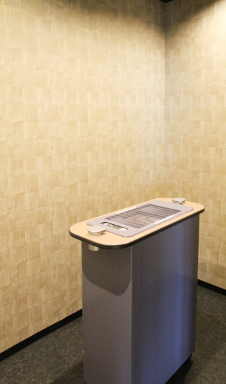 さがみ典礼 南一の沢