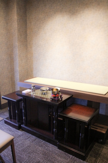 さがみ典礼 真岡並木町