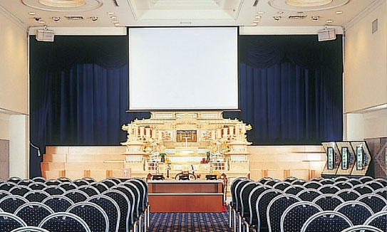 さがみ典礼 鹿沼