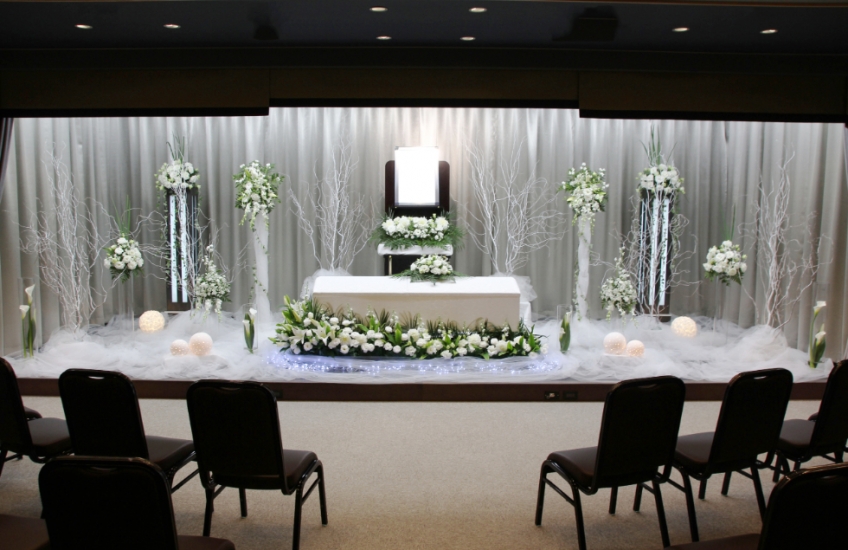 さがみ典礼 佐野大橋