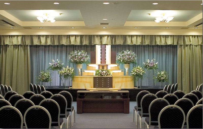 さがみ典礼 葉鹿