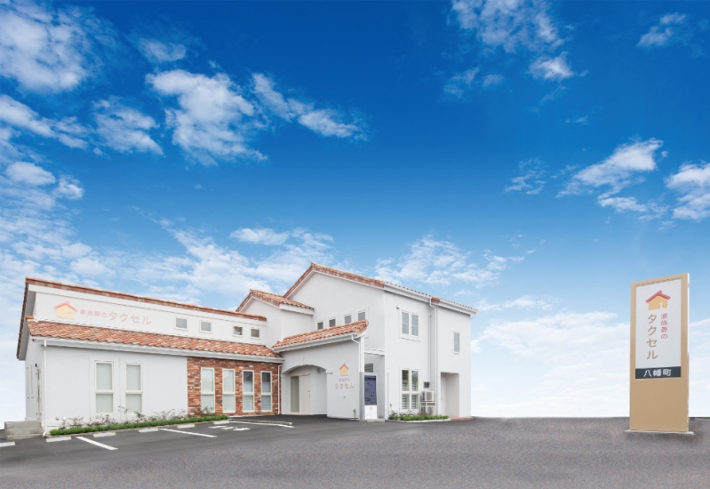 家族葬のタクセル八幡町