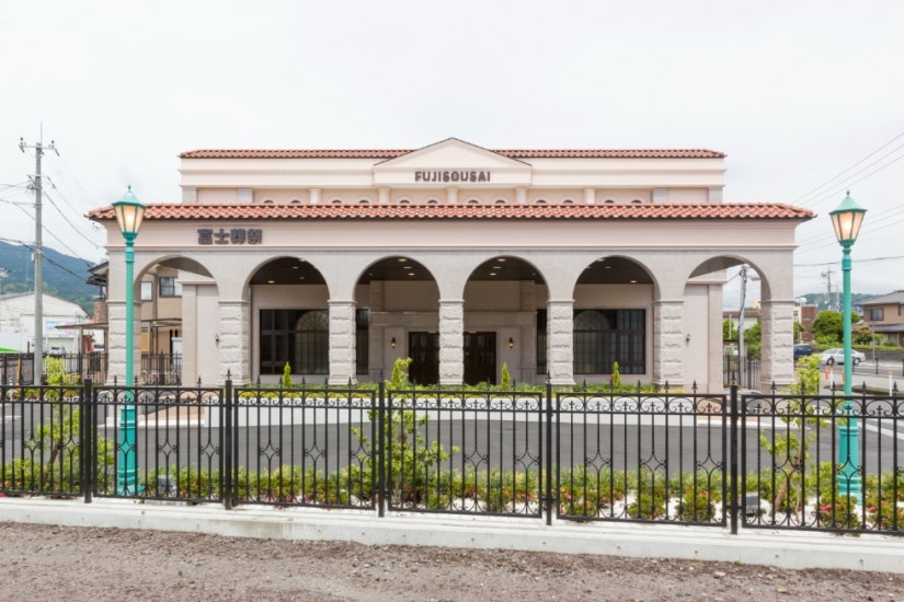 富士葬祭 富士松岡