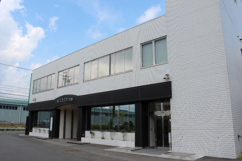 富士葬祭　焼津