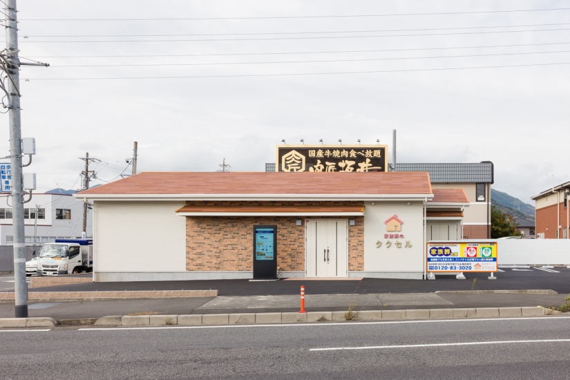 家族葬のタクセル 西久保