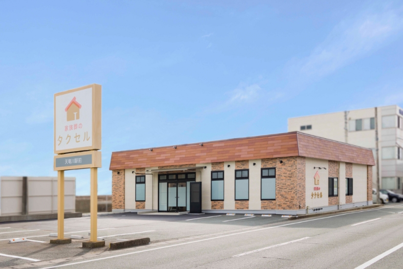 家族葬のタクセル 天竜川駅前