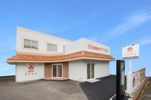 家族葬のタクセル 大和