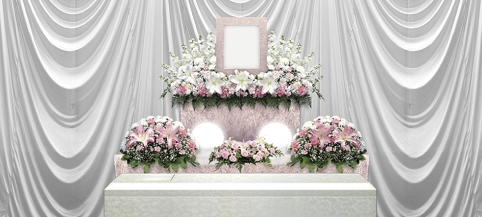 東武練馬区民ホール