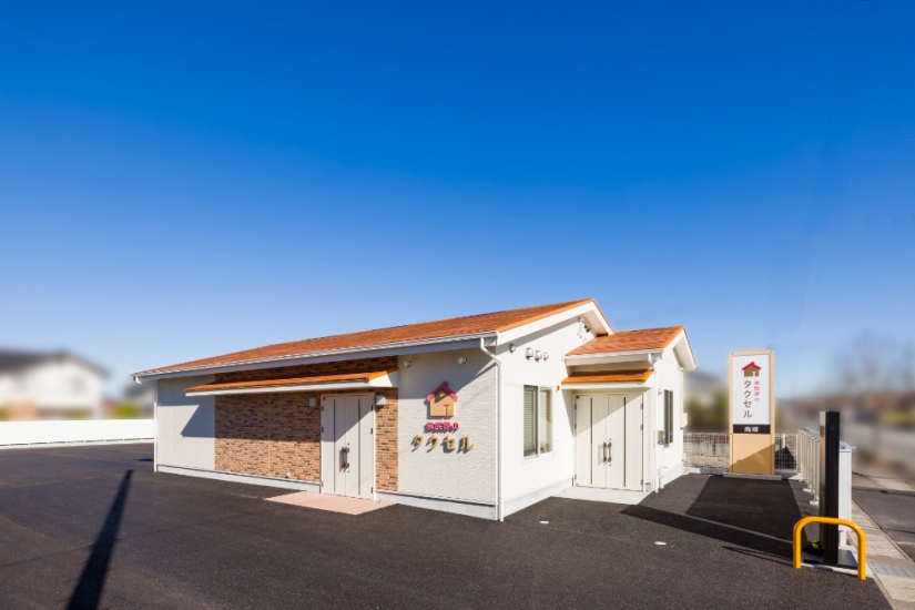 家族葬のタクセル 高柳