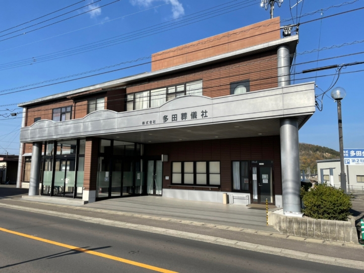 家族葬のカナクラオールストーン 多田会館