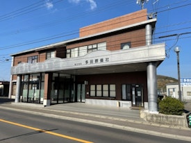 家族葬のカナクラオールストーン 多田会館