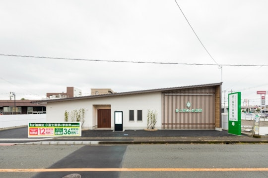 富士葬祭の家族葬 富士青島