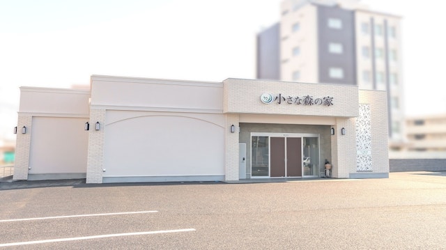 小さな森の家 土浦富士崎