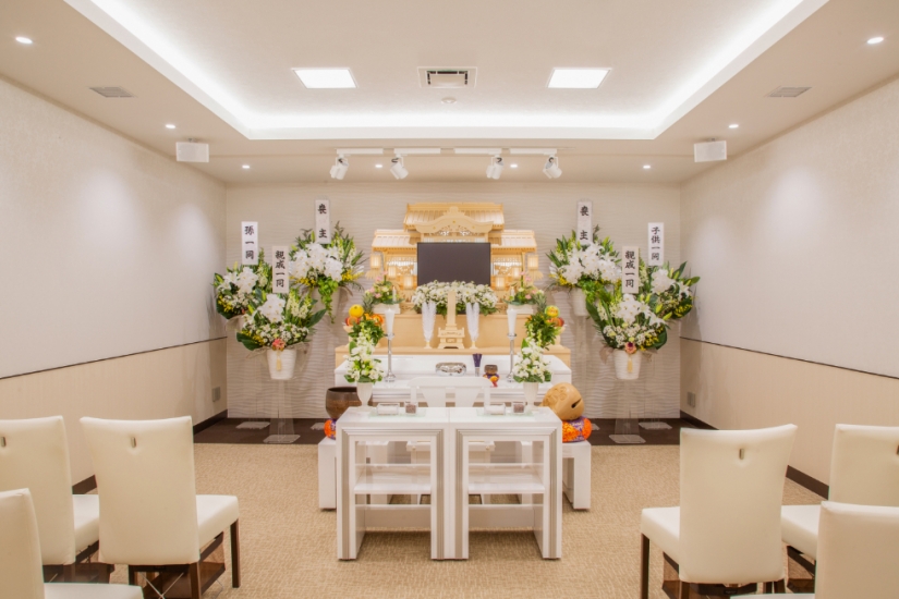 サン・ライフ　ファミリーホール日野本町