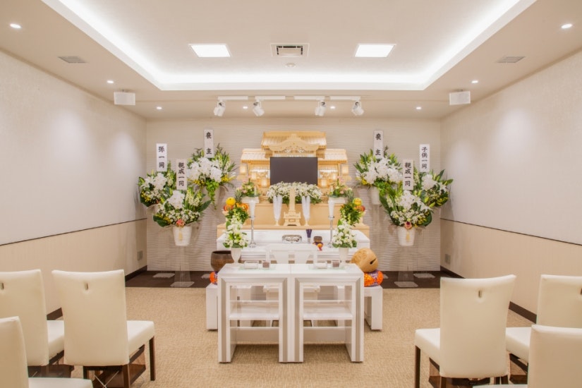 サン・ライフ ファミリーホール日野本町