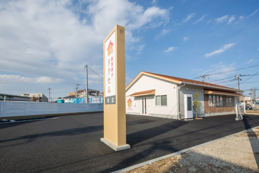 家族葬のタクセル末広