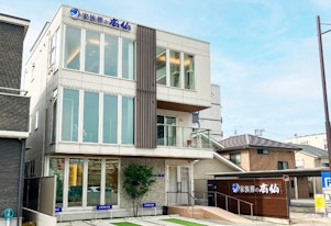 家族葬の広仏 段原