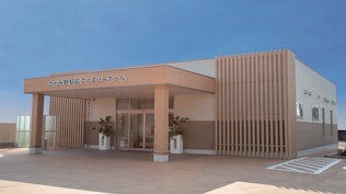 サン・ライフ　さがみ野駅前ファミリーホール