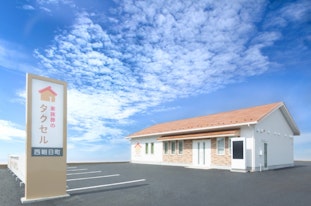 家族葬のタクセル 西朝日町