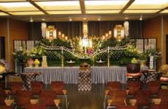 高龍寺 音羽ホール