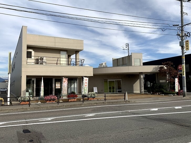 花王堂やすらぎホール彩葉花