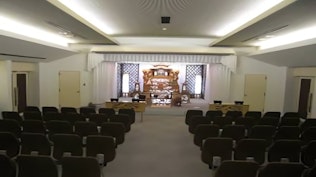 龍ケ崎市営斎場