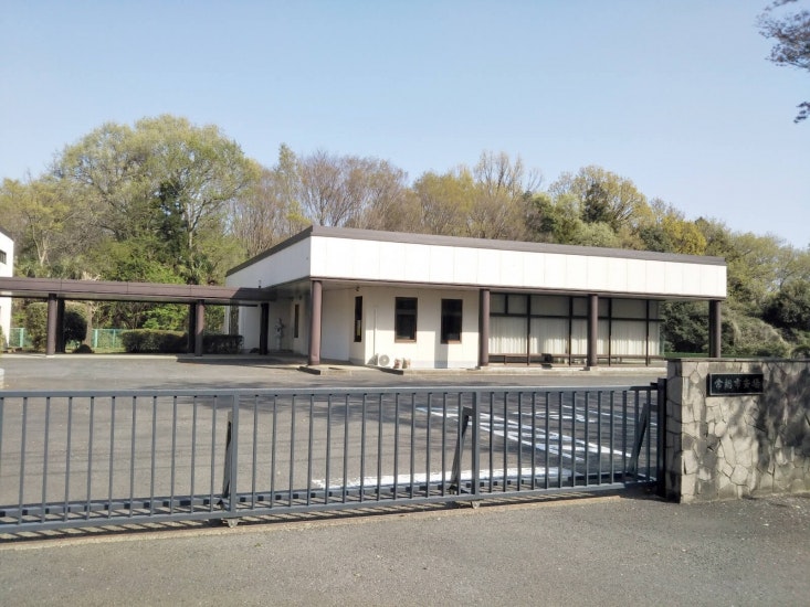 常総市斎場
