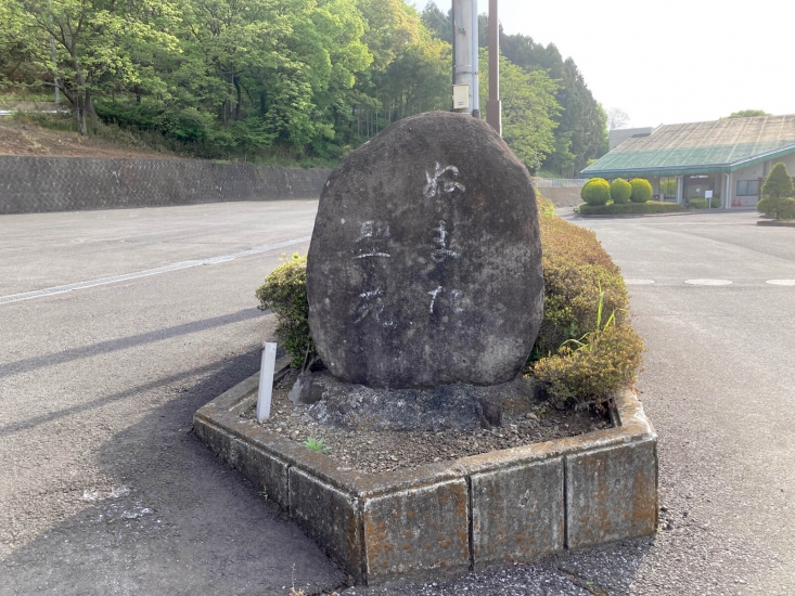 利根沼田広域斎場ぬまた聖苑