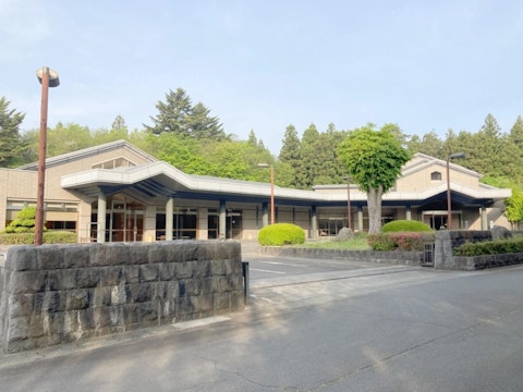 吾妻郡東部火葬場(なかのじょう聖苑)