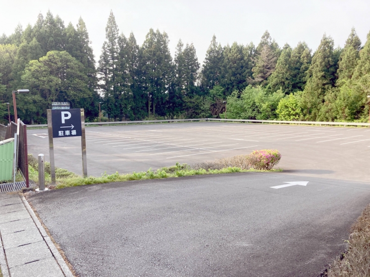 吾妻郡東部火葬場(なかのじょう聖苑)