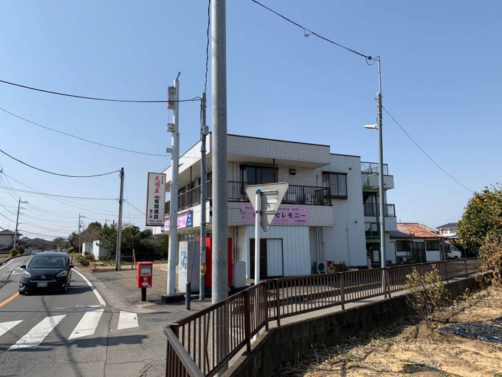 友愛家族葬ホール