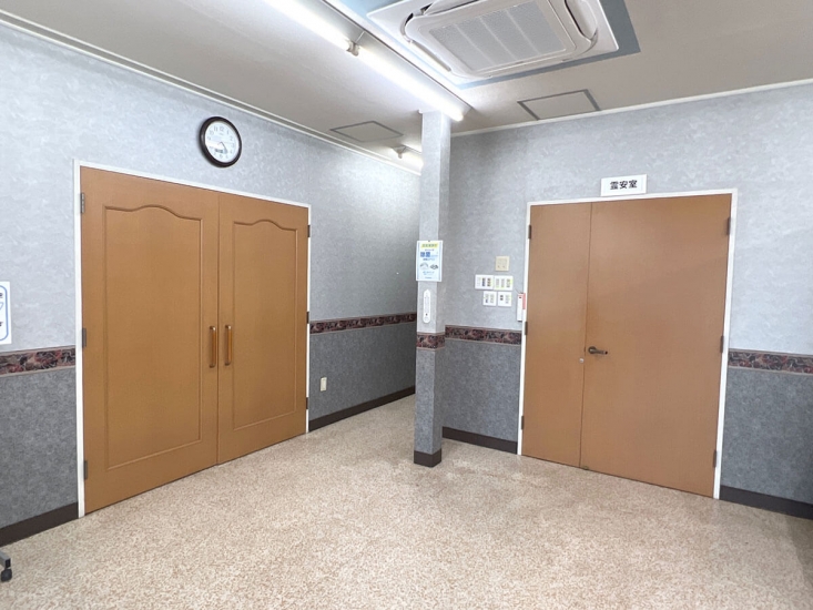 友愛家族葬ホール