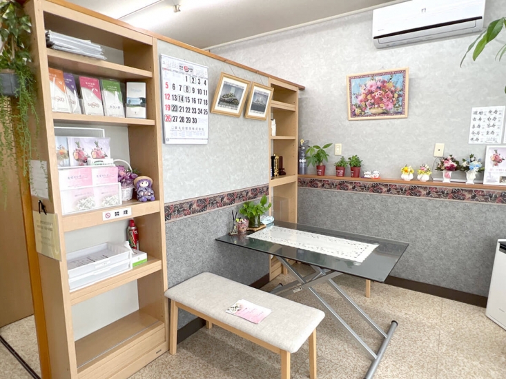 友愛家族葬ホール