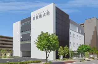 博全社 都賀儀式殿