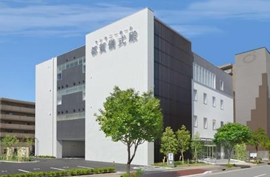 博全社 都賀儀式殿