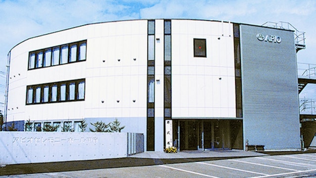 アピオセレモニーホール甲府