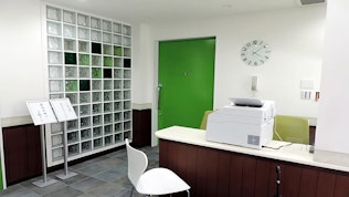 グリーンホール環七野方