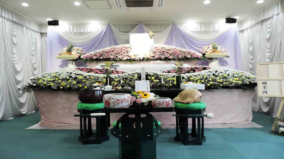 グリーンホール環七野方