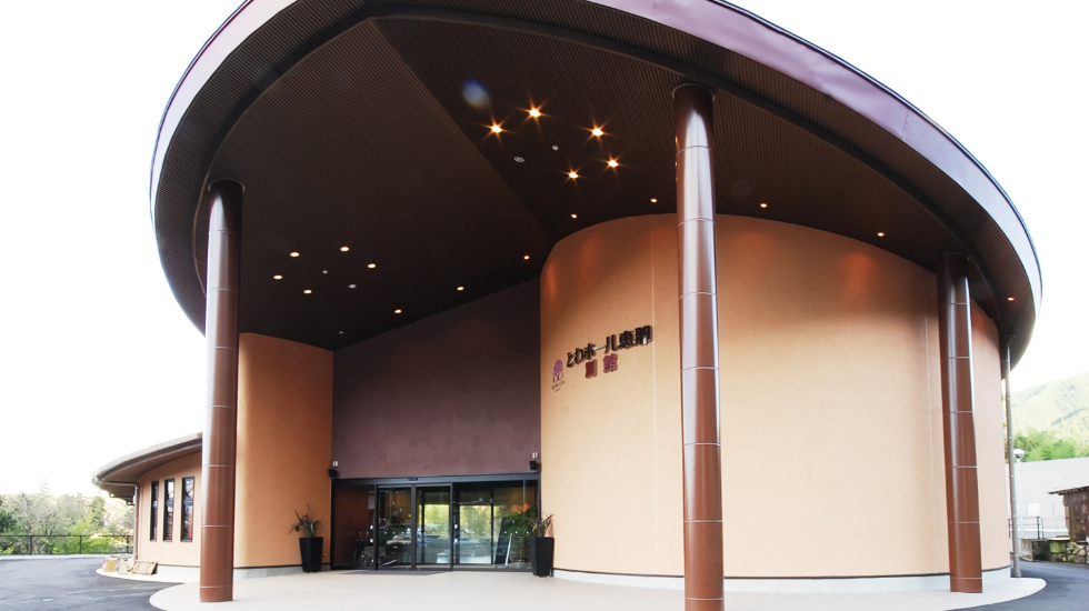 とわホール恵那別館