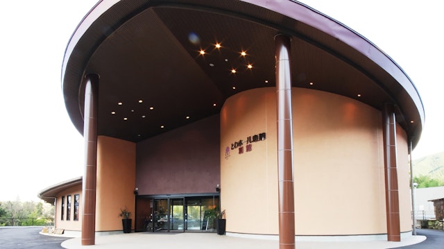 とわホール恵那別館