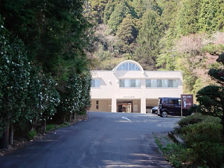 熱海市火葬場(熱海市葬儀式場)【臨時休業】