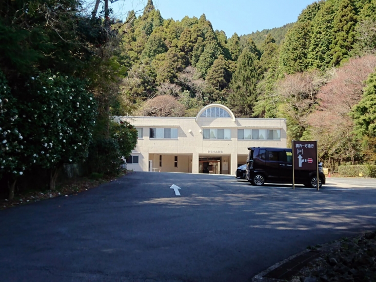 熱海市火葬場(熱海市葬儀式場)【臨時休業】