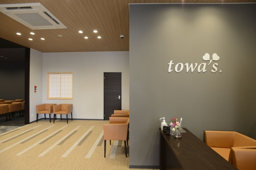 家族葬のトワーズ 豊橋中央