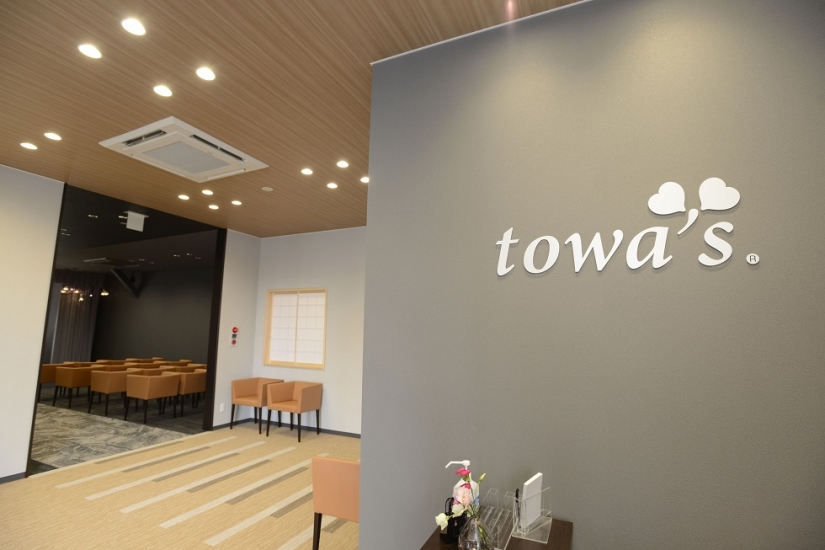 家族葬のトワーズ 豊橋中央