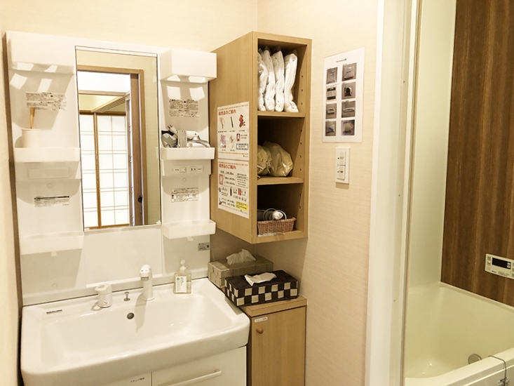 小さなお葬式 草津やばせ中央ホール