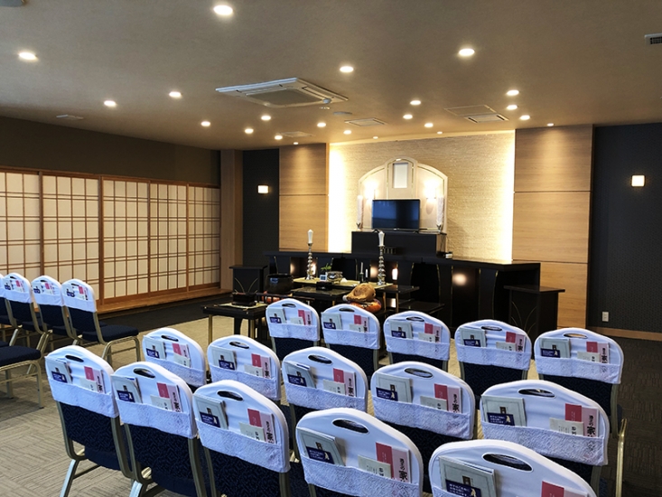 小さなお葬式 草津やばせ中央ホール