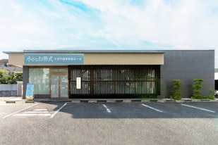 小さなお葬式 草津やばせ中央ホール