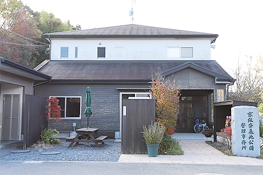 久寶寺（穂谷布教所）